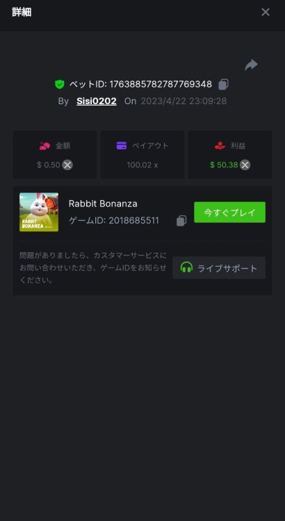 Screenshot_20230423_011026_Chrome.jpg