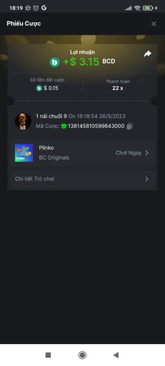 Screenshot_2023-05-26-18-19-31-548_com.android.chrome.jpg